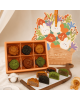 Blooming Mooncake Giftbox 